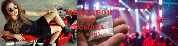 бутик Верхнеуральск